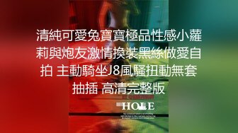 白丝美女吃鸡啪啪 抱着大腿被大鸡吧无套输出 最后口爆 把妹子弄呕心了