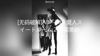 MDX-0077_欠債女子販賣身體_為賺錢祕訣被射滿身體官网-林思妤