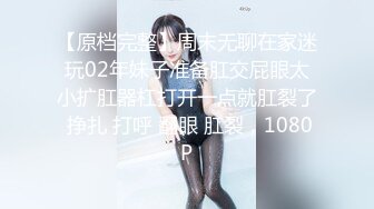 2024年7月，170模特下海！美到爆炸，【封面模特】，闺房中脱光，私处大特写，粉嫩可口馋死人