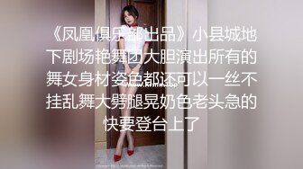 豪华房间里面和制服妹妹的性爱，有露脸，有对白