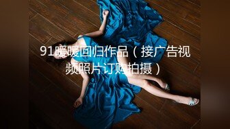 2024.1.25【模特写真丶探花】一夜御三女，漂亮小少妇蜜桃臀大长腿，极致淫荡