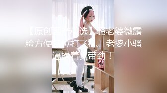 最新流出，推特顶级SS级巨乳性感女神【小鲅鱼】私人定制 道具紫薇、户外露出、各种挑逗裸舞，炸裂 (6)