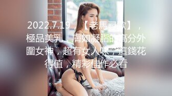 养猫的女人，屁股确实大