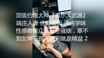 [2DF2]老王吃药约炮极品美乳南航空姐兼职外围女各种av姿势草_ [BT种子]