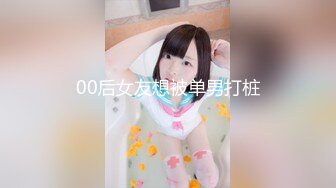 STP27888 國產AV 蜜桃影像傳媒 PMX076 巨乳教師的誘惑 孟若羽