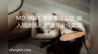 STP26570 ?粉乳嫩萝? 极品00后御萝双休金融圈小母狗▌皮蛋酱 ▌双马尾女仆绅士精壶 大肉棒爆肏白虎嫩逼 情欲奉侍