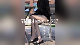 星空传媒 XKQP-025 代替兄弟去奔现和黑丝少女激情性爱