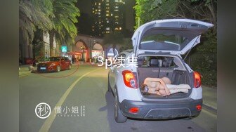 固定摄像头商场女厕连续偷拍多位漂亮的美女少妇