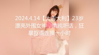 麻豆傳媒)(mm-071)(20230101)空降女優-吳夢夢