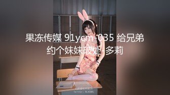  无情的屌一晚干三炮 大圈极品网红外围女神 爆乳美腿黑丝 激情爆操全力输出