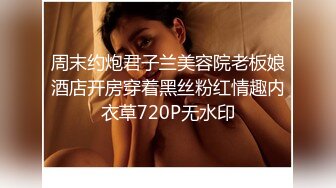 前女友实录3，奶怎么样