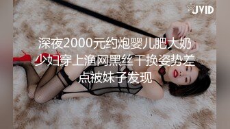 极品女神还能玩的这么骚这么浪啊 完美露脸