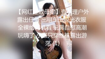 黑丝伪娘 好好吃 调教三条溅狗真不容易 相互争宠 舔菊花深喉吃鸡 无套输出 射了一鸡鸡 溅狗舔干净吃掉