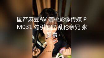 云上会所酒吧正面拍摄系列 7