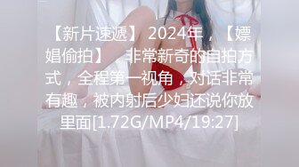 兔子先生 TZ-125 全裸3P家族和金发姐妹花玩双飞