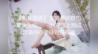 操白浆老婆