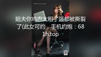 高颜值美女吃鸡 这技术不错 有点教学级别 美女吃大吊 视角享受