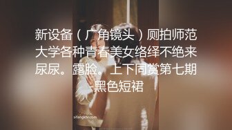 【粉嫩嫩少女】刚毕业的学生妹，身材真好，出租屋里再就业，舞蹈跳得真不错 (3)