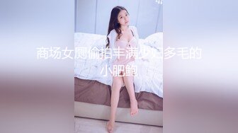 (无套双龙) (推荐) 高危无套体育生小奴狗强制双龙撑爆小穴高潮流精