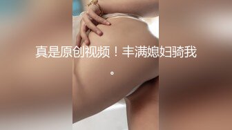  丝袜高跟大奶子极品炮架少妇被大哥各种玩弄，交大鸡巴舔菊花，多体位爆草蹂躏