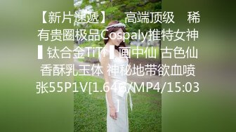 【OnlyFans】2023年7月香港网黄 melyll 眼镜婊骚货脸穴同框啪啪自慰VIP，与男友居家性爱啪啪，乘骑位肥臀很是具有视觉冲击力 17