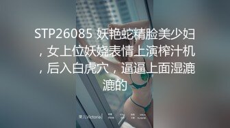 11月新品！约炮大神【jamal060913】推倒强上声音甜美170大学生，强制扣逼强制内射，清晰对话很精彩