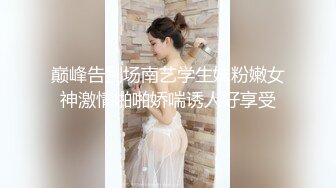 某大学外语系美女和洋外教视频流出  男的将近20CM大鸡鸡