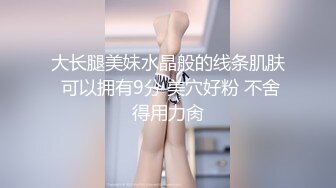 体育学校内部员工偷拍多位漂亮学妹换衣服和嘘嘘 (4)