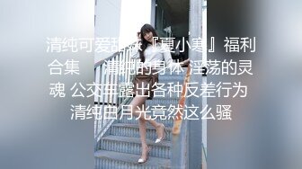 S2M-053安可Vol.53放学后美少女俱乐部：源美菜