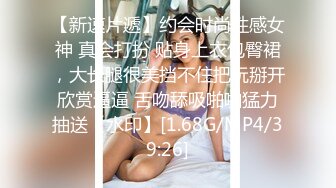 047_(sex)20240227_丽丽安