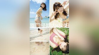 2023-11-30安防精品仙女裙小姐姐和烫发时尚男友开房