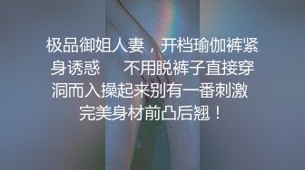 ✿潮喷小可爱✿超敏感小淫娃〖小柠檬〗被我的主人狠狠地操了，感觉真好，白虎小嫩穴性感黑丝诱惑拉满