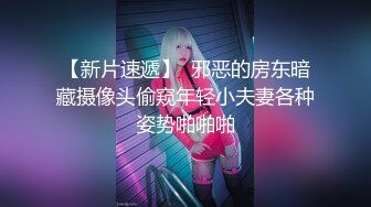 《最新✿重磅精品》超顶大尺度！假面舞团美鲍美乳招牌女神【宁宁】超会版~赤裸裸露奶露逼摇摆挑逗~阴毛超性感~撸点很高