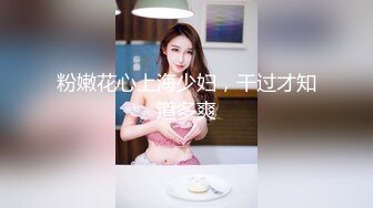 丸子头金发妹子啪啪，近距离拍摄直接骑坐抽插大力猛操