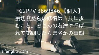 ❤️91合集小汇总❤️第四部分【936V】 (25)