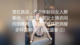 丝滑插入女大学生的美臀，两下操出白浆6