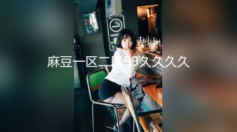 【新片速遞】 周末老婆不在家 叫小姨子来家里吃饭❤️下药迷翻各种姿势干她的小嫩B