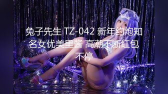 【新片速遞】 9月流出❤️旅游景区游乐场女厕偷拍女游客大屁股超近视角，老逼嫩逼皆有，蜜桃臀充满屏幕