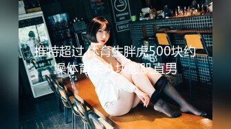 (no_sex)20230604_辣条姐姐