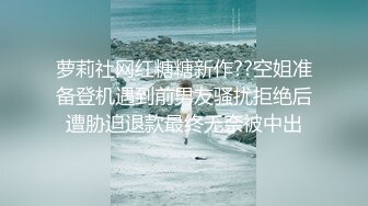 奶油少女