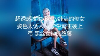 杏吧 性感丰满的班主任以身授课 - 师师