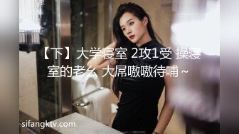 ❤️全网最纯净的妹子 身材好 肤白貌美 口交舔吃牛子 跳蛋自慰嫩穴 白浆流了一屁股 太色了