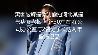 人气NO.1美女治疗师独立后开始的＜高级个人沙龙＞超不妙