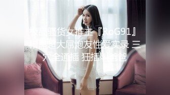 【自整理】OnlyFans——Greybeauty 在闺蜜家的厨房和她老公做爱  最新付费视频【535V】  (469)