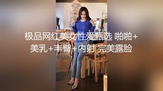 【圣洁婚纱❤️淫靡新娘】结婚当天还有出来偷情.你有这样的老婆怕绿吗？穿着婚纱被无套输出白色婚纱沉浸式勾引～