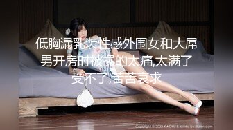 ★☆震撼福利☆★推特极品大神【我和侄女】11约最新作集合4K超清版！把侄女操怀孕已两个月身孕，77P 73V，强烈推荐 (3)