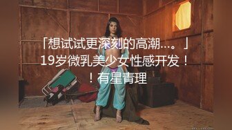 超漂亮~长腿女神【00后小蝴蝶】 (92)