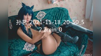 MP4/ 1.79G] 校花嫩妹子当着闺蜜的面无套啪啪内射