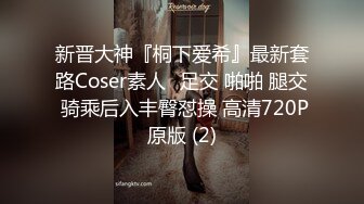 2/17最新 浓妆艳抹的白虎妹子和男友在酒店里解析女友的小美鲍鱼VIP1196