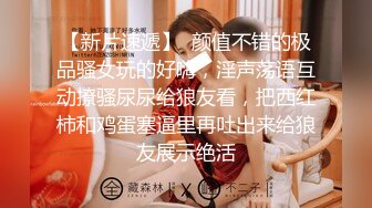 韩巨乳妹肥臀美女Inkyung姜仁卿10月最新福利 口含大黑牛 插逼口 黑丝顺滑